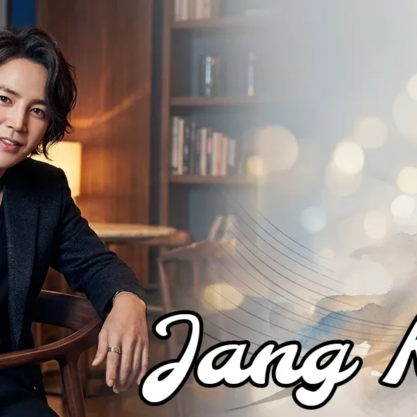 A moment captured by a fan of Jang Geunsuk