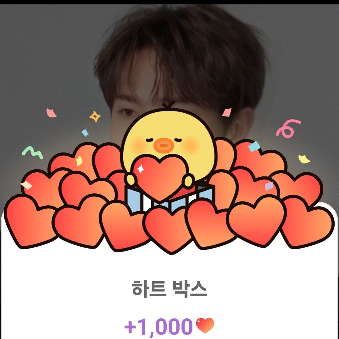 Behind-the-scenes cut of Lee Byeongchan