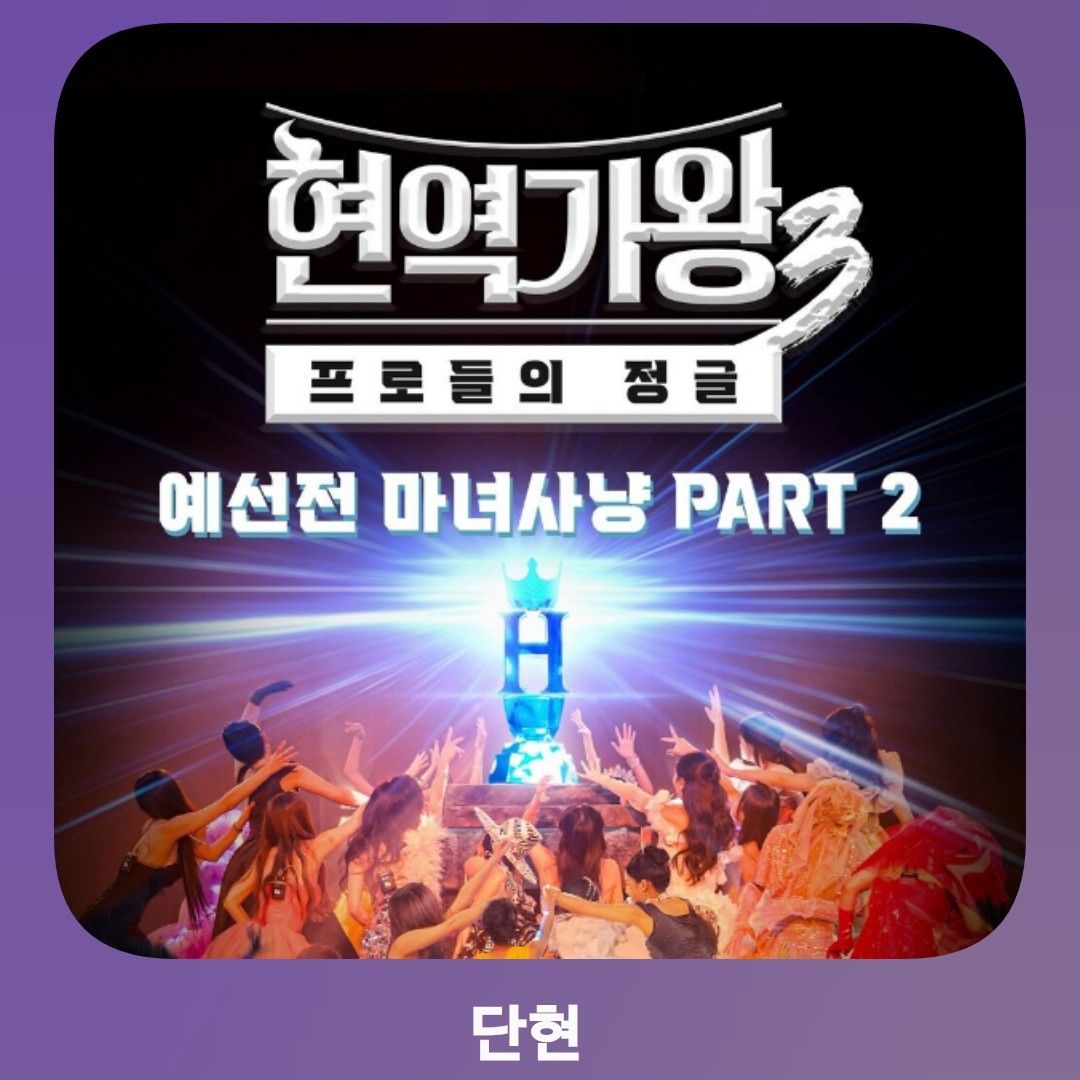 金泰延的最新照片