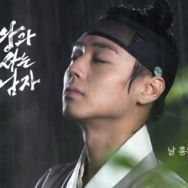 Behind-the-scenes cut of Park Jihoon