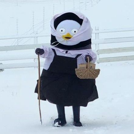 Cuplikan di balik layar dari Pengsoo