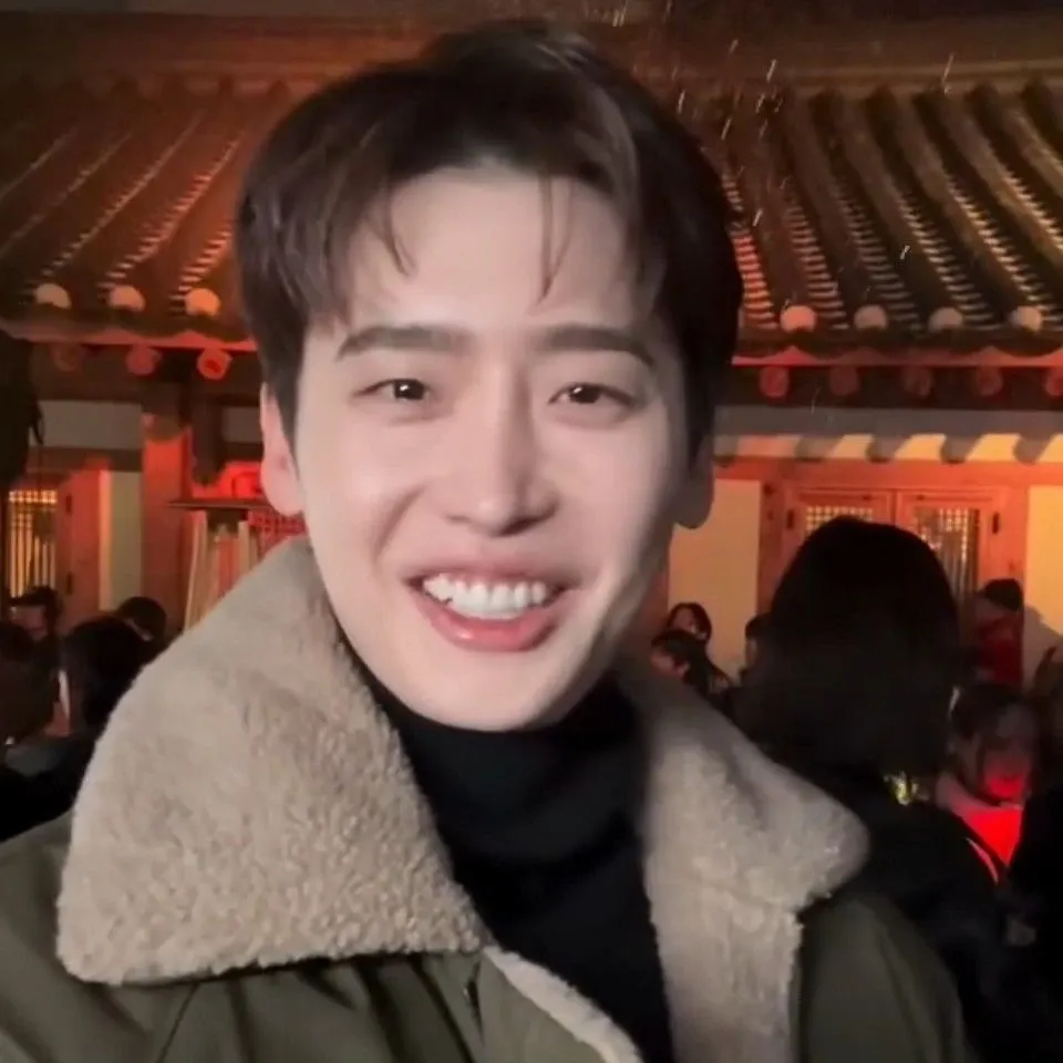 Latest photo of Lee Jongsuk