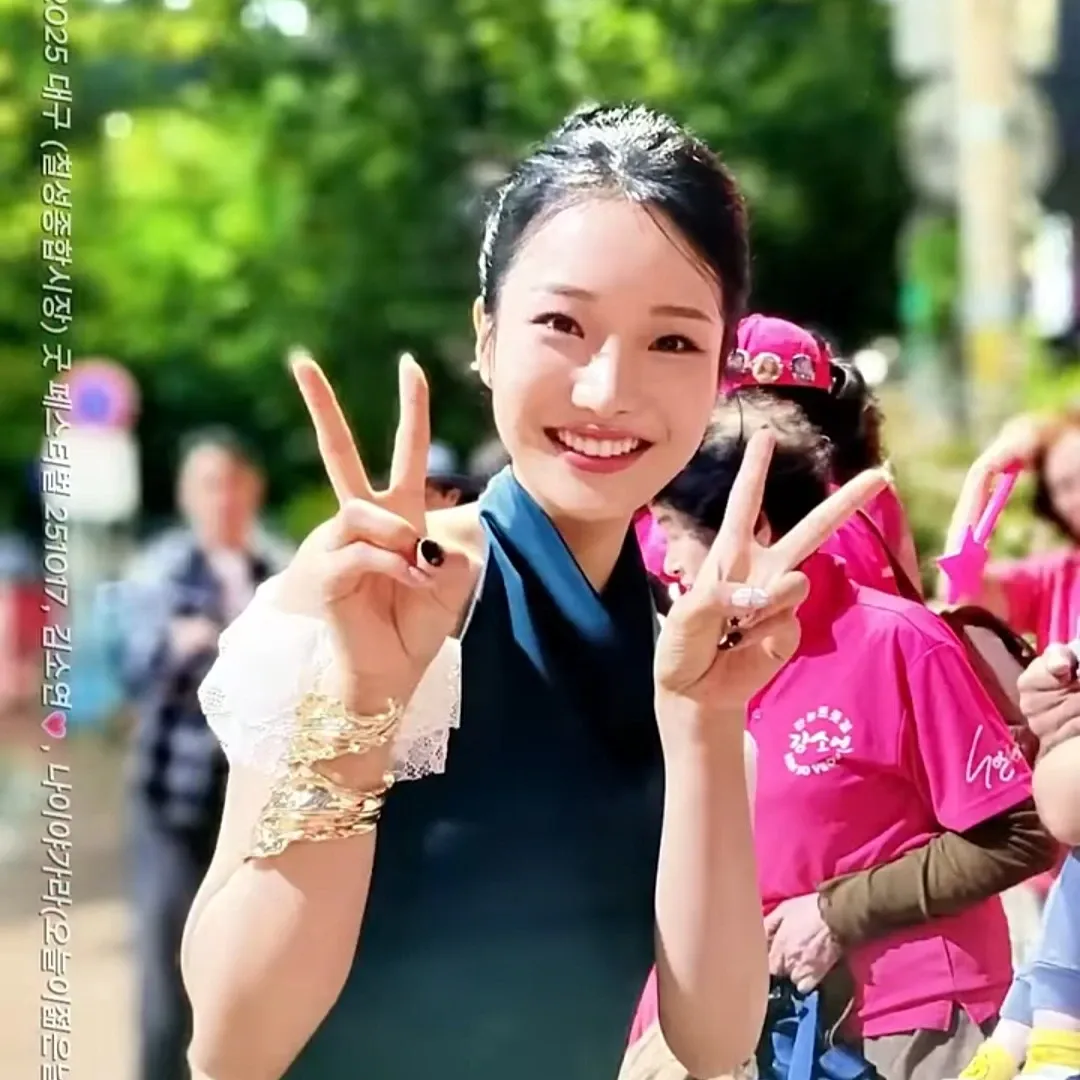 Recent activity shot of Kim Soyeon (2004)