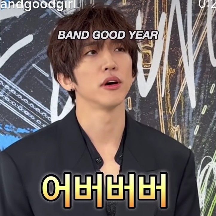 Behind-the-scenes cut of Lee Seungyoon