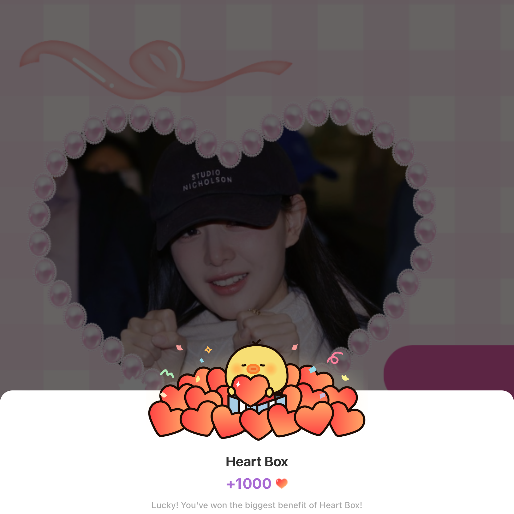 A moment captured by a fan of Kim Jiwon