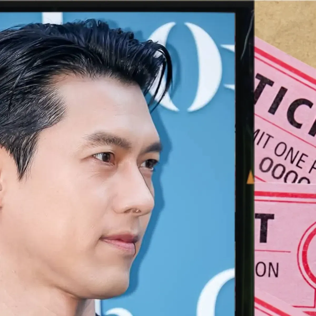 Foto terbaru dari Hyun Bin