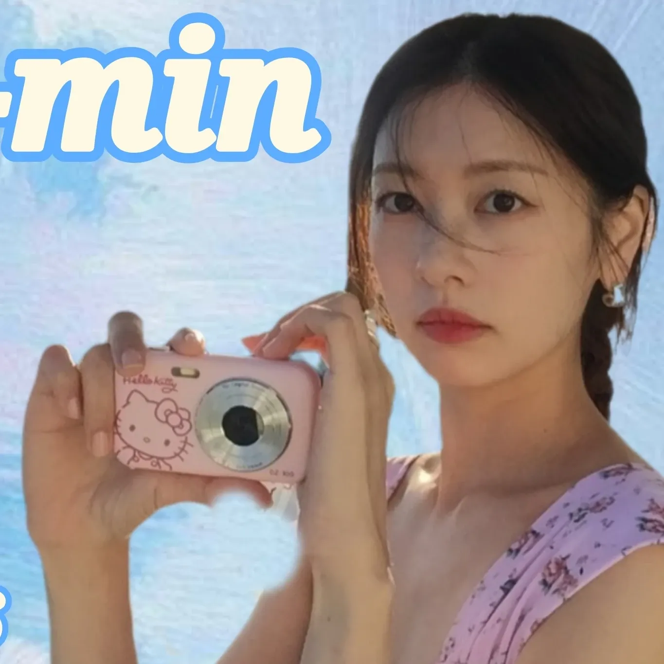 A moment captured by a fan of Jung Somin