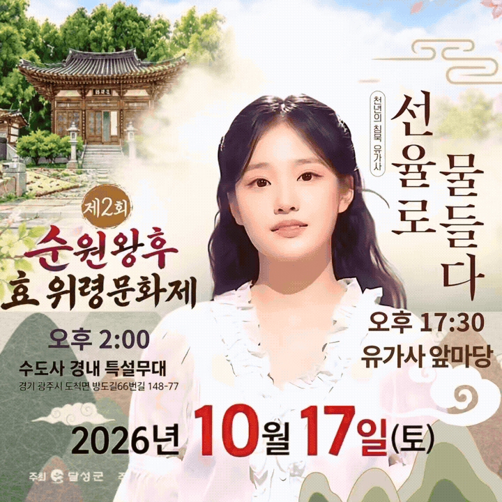 김태연 팬이 찍은 순간