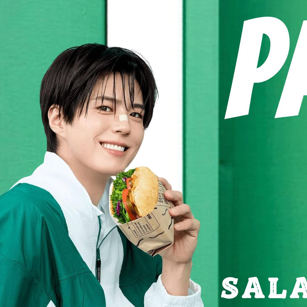 Recent activity shot of Park Bogum