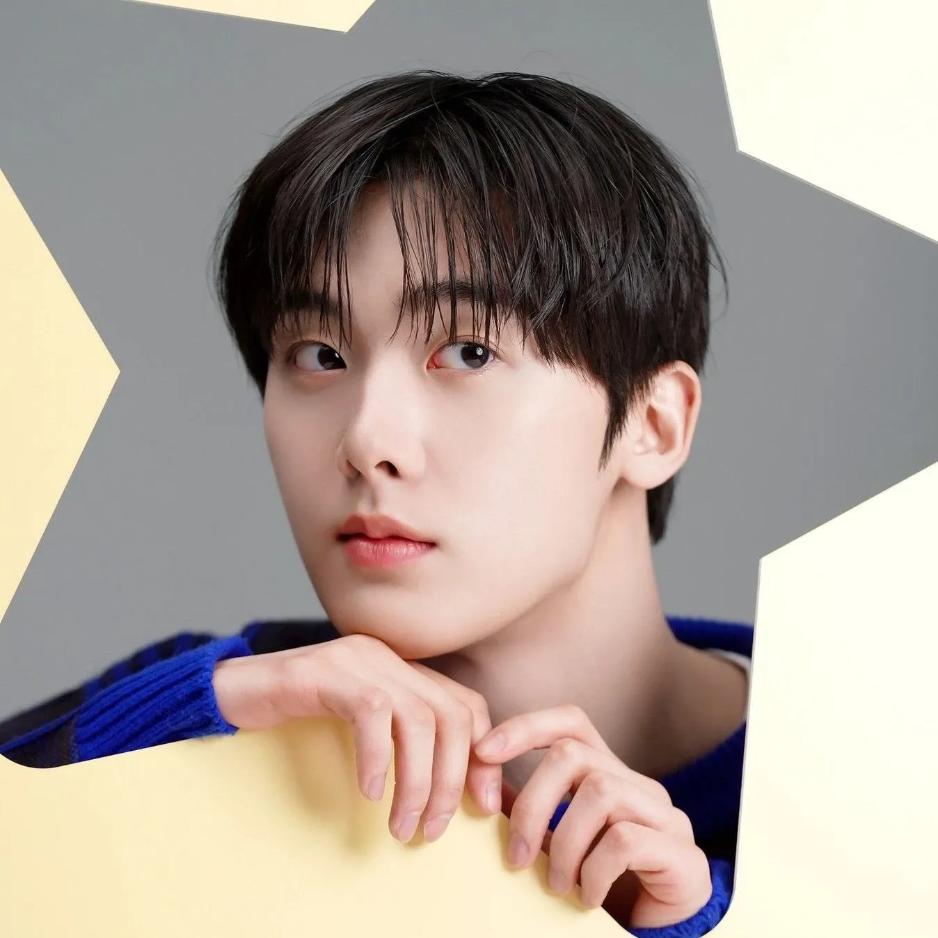 Latest photo of Yoon Sanha