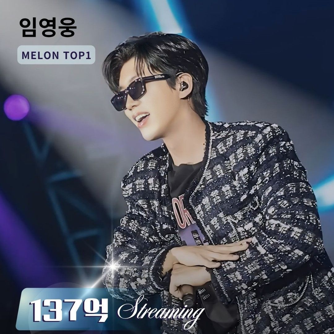 粉絲拍下的林英雄瞬間