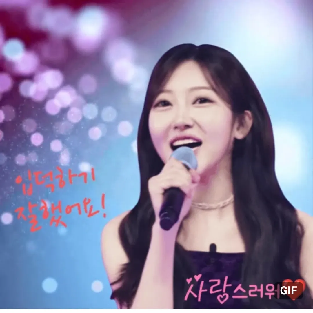 Behind-the-scenes cut of Gil Ryeowon
