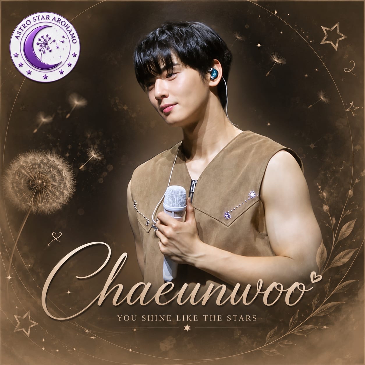 Recent activity shot of Cha Eunwoo
