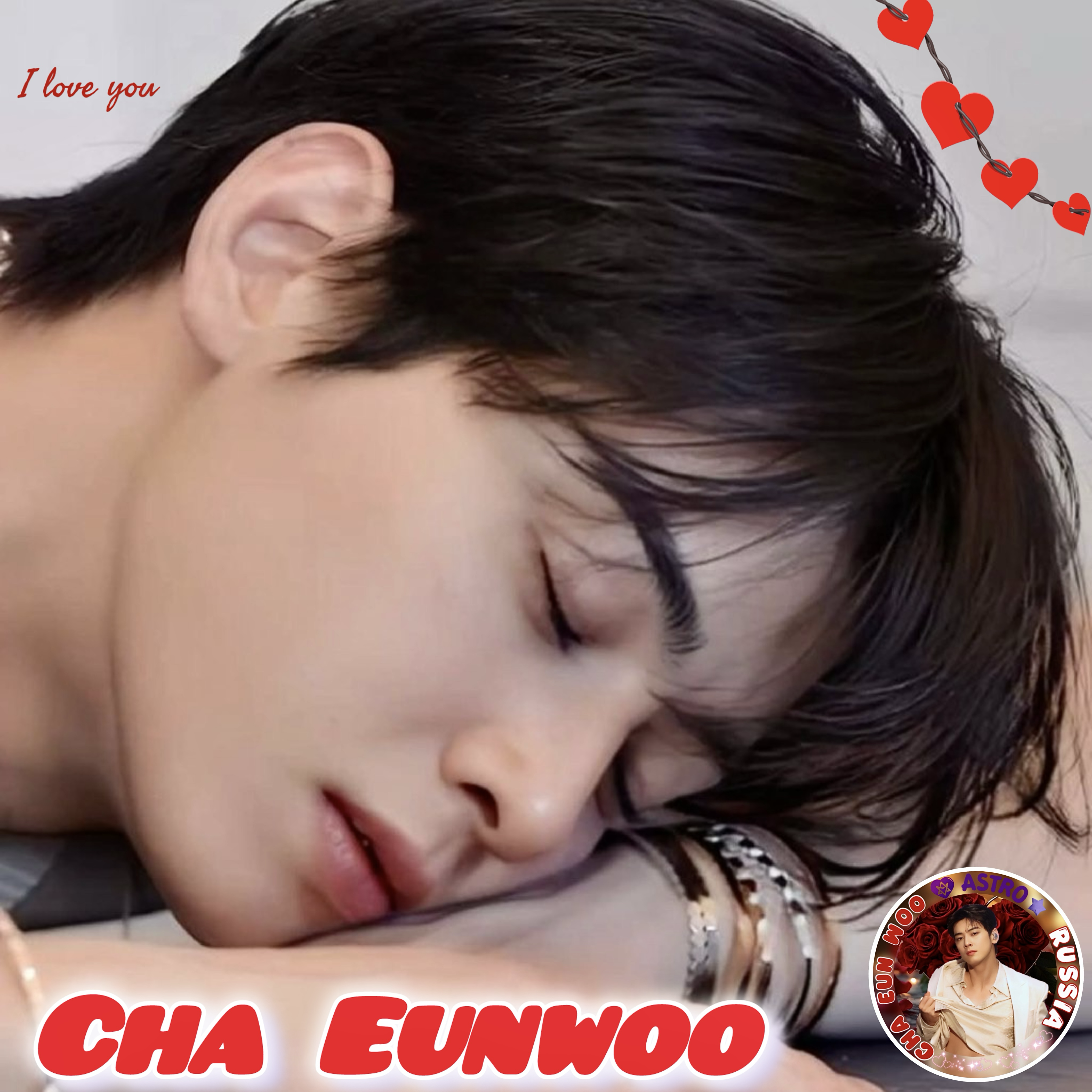 車銀優的近期活動照