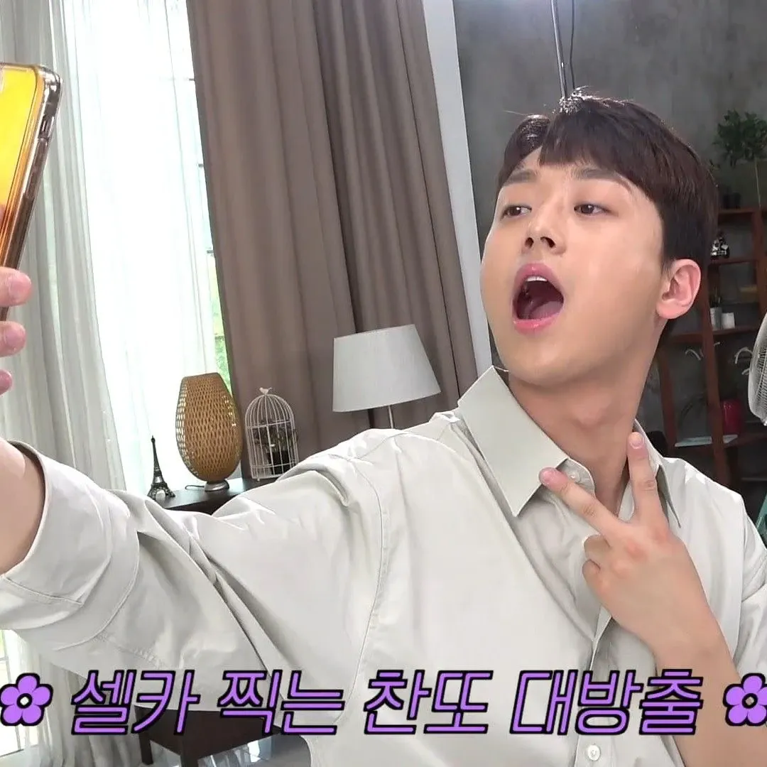 Foto kegiatan terbaru dari Lee Chanwon