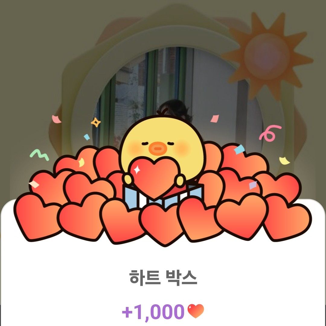 Behind-the-scenes cut of Park Boyoung