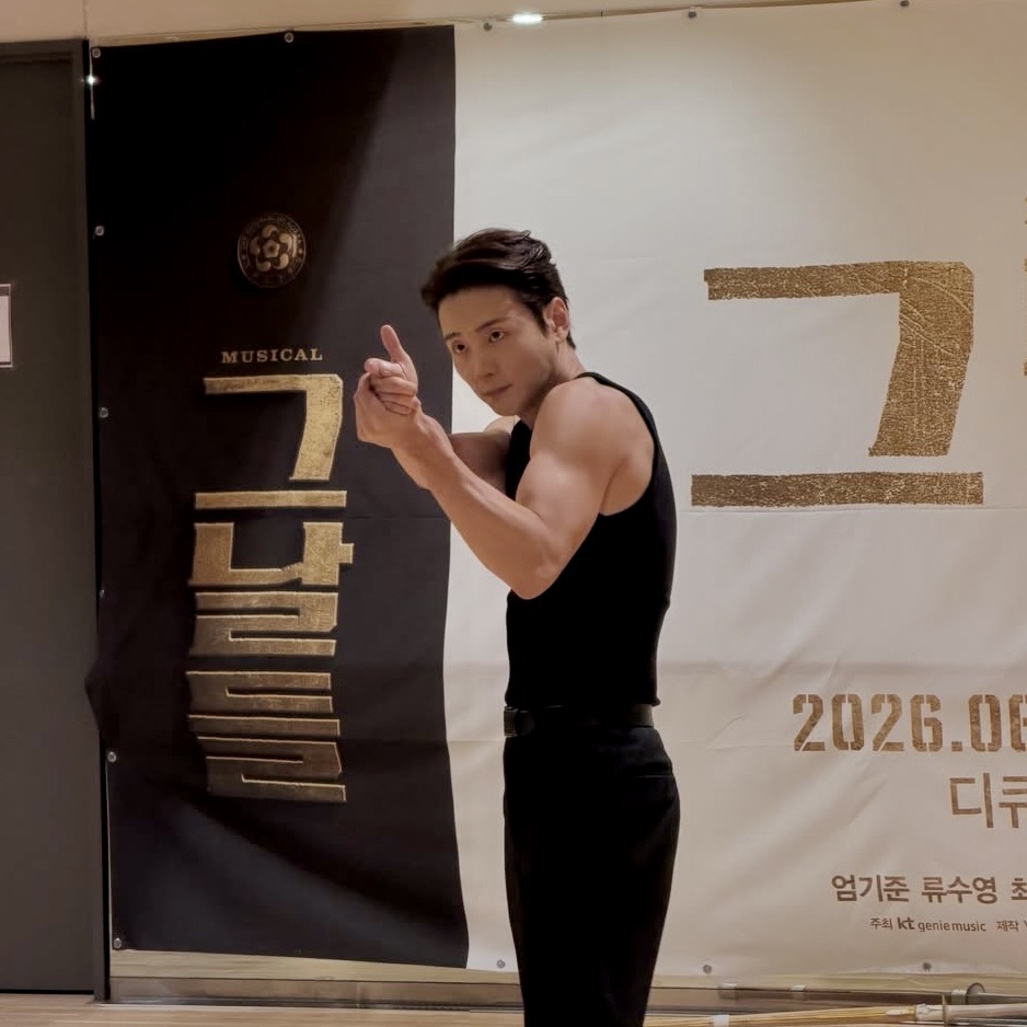 Latest photo of Yoon Shiyoon
