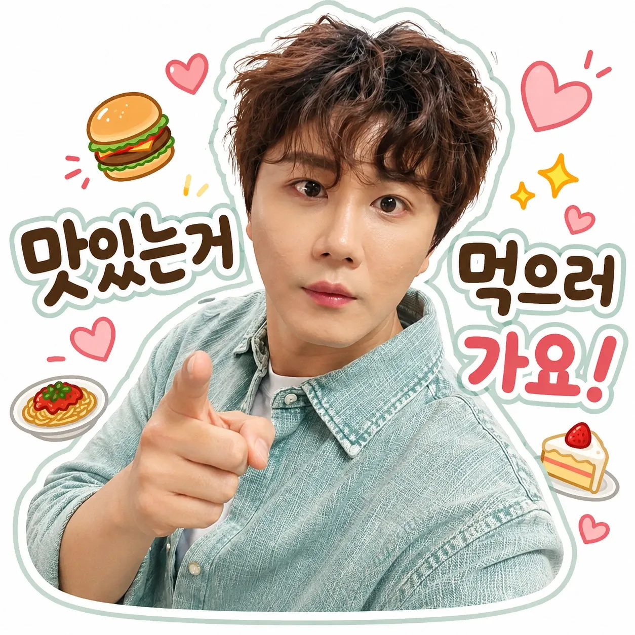 Behind-the-scenes cut of Jin Haesung