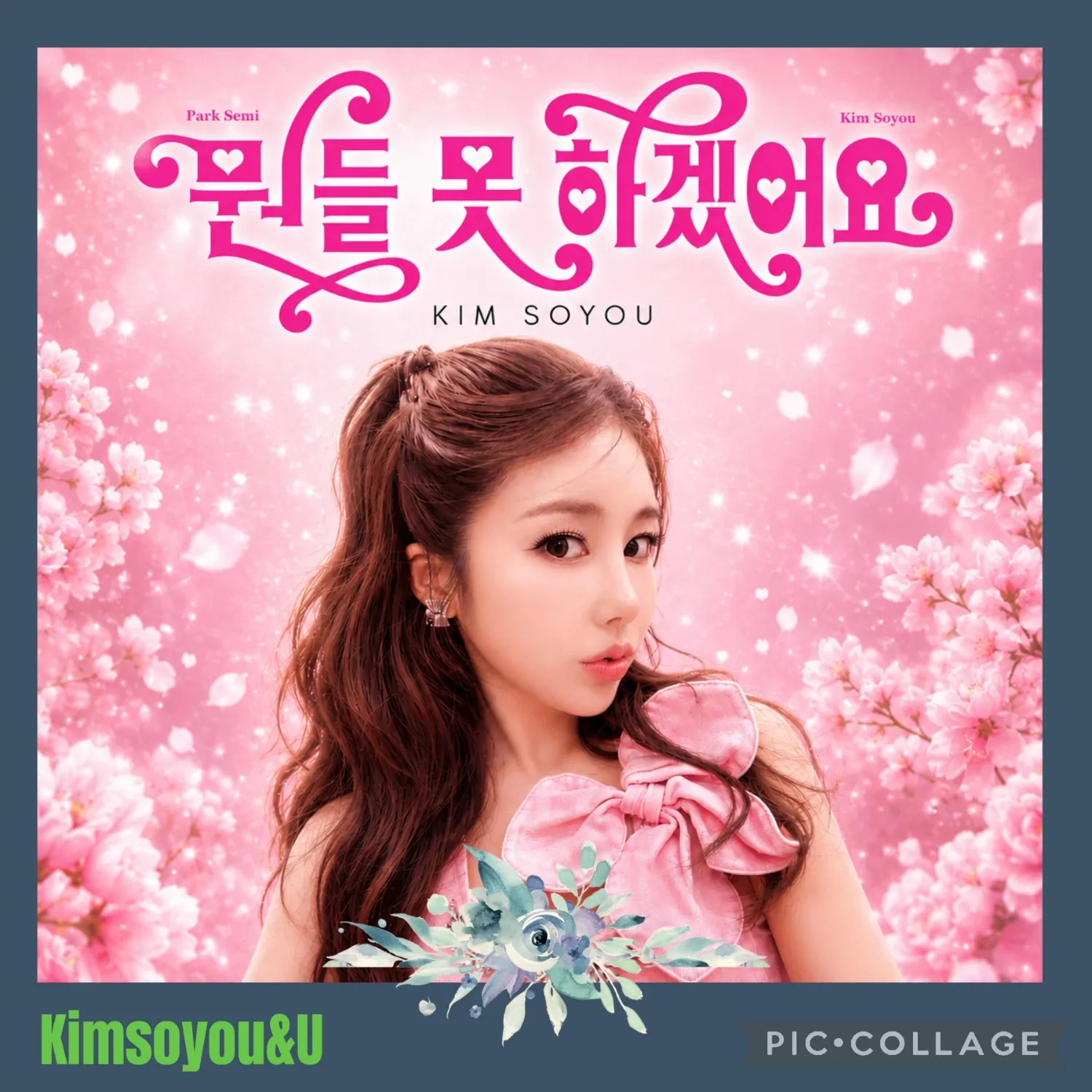 Cuplikan di balik layar dari Kim Soyou