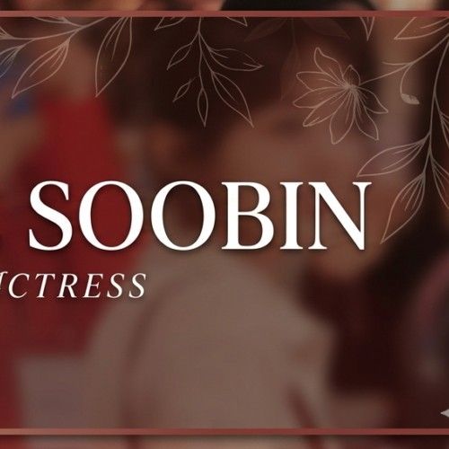 A moment captured by a fan of Chae Soobin