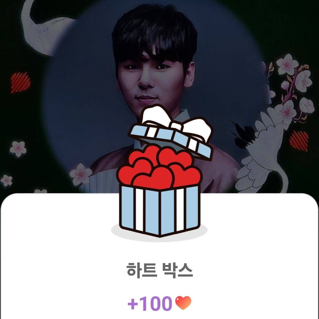 Latest photo of Kim Junsu (1991)