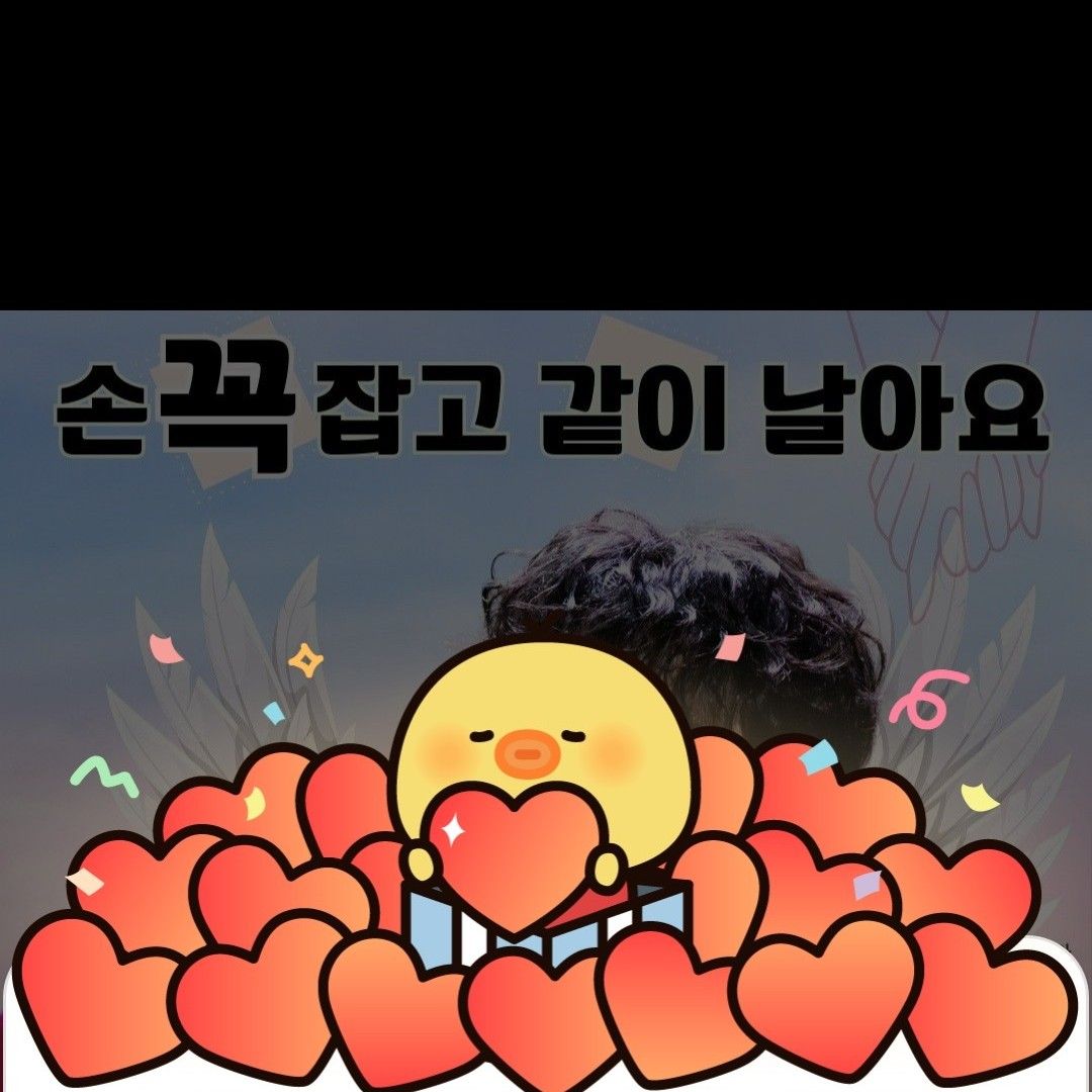 A moment captured by a fan of Hwang Youngwoong