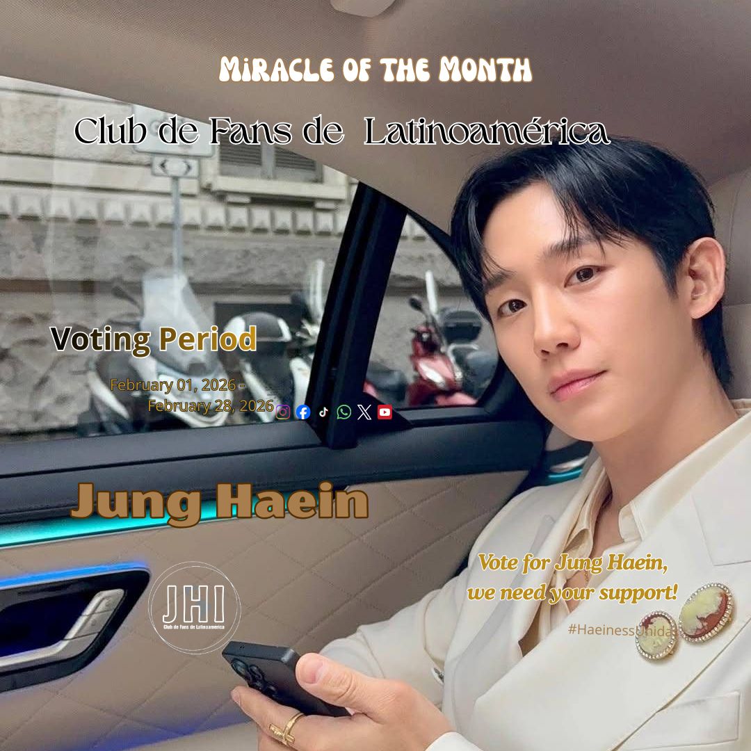 Latest photo of Jung Haein