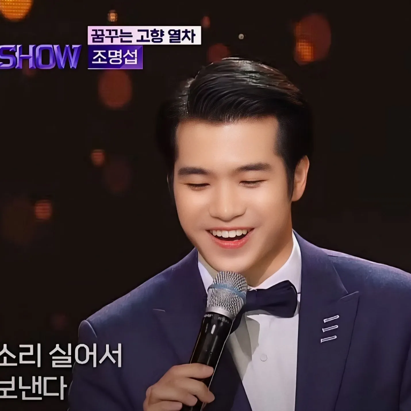 조명섭의 비하인드 컷