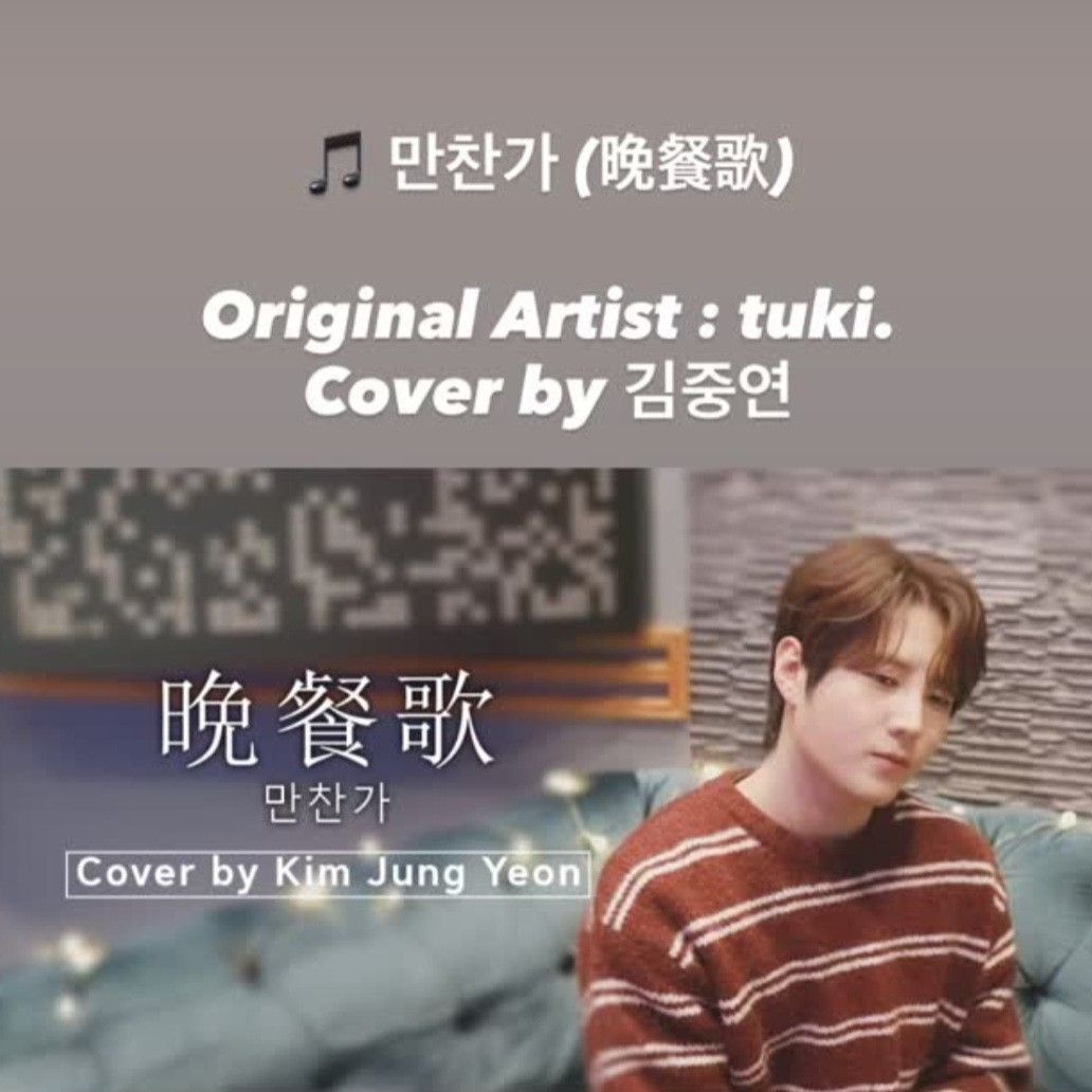 粉絲拍下的金俊賢瞬間