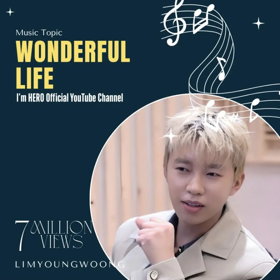 Foto terbaru dari Lim Youngwoong