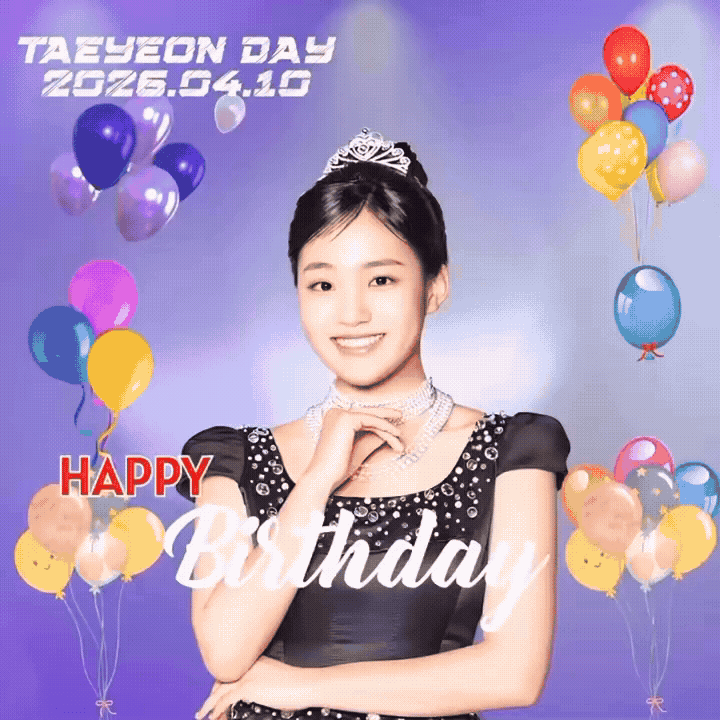 김태연 최근 활동샷