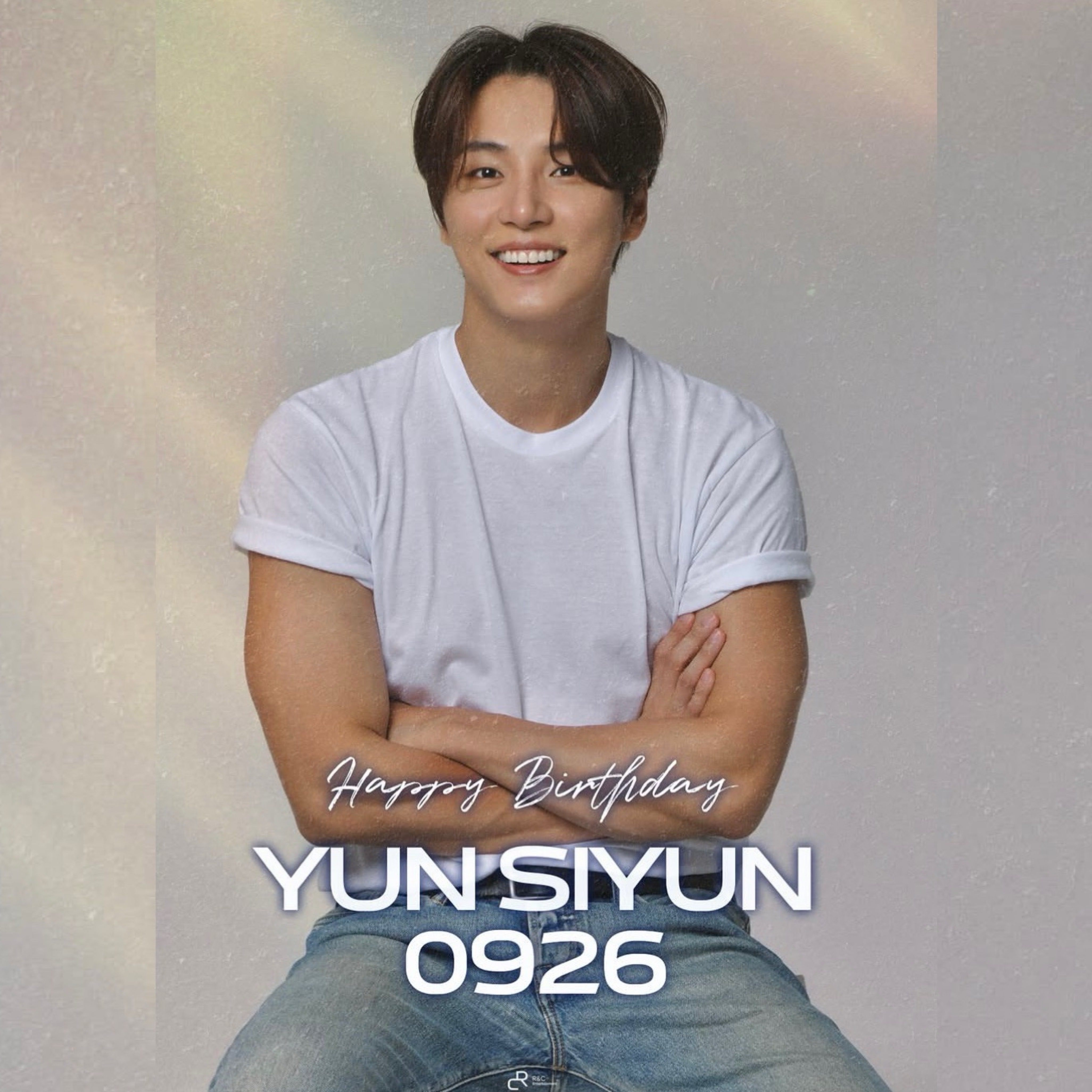 Recent activity shot of Yoon Shiyoon