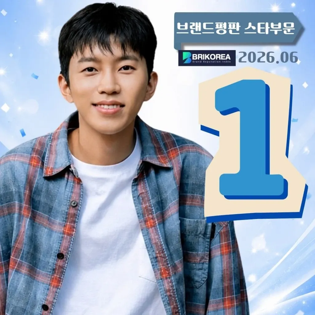 Cuplikan di balik layar dari Lim Youngwoong