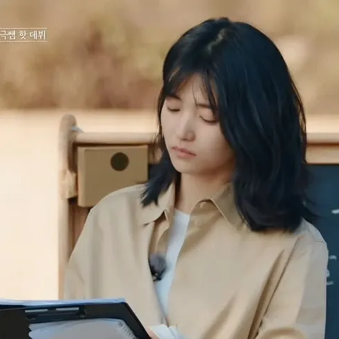 Recent activity shot of Kim Taeri