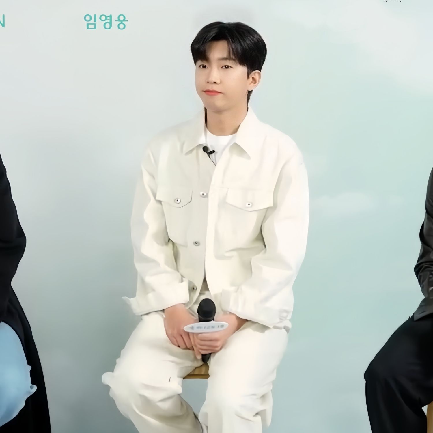 A moment captured by a fan of Lim Youngwoong