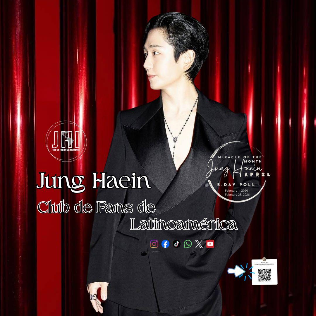 丁海寅的最新照片