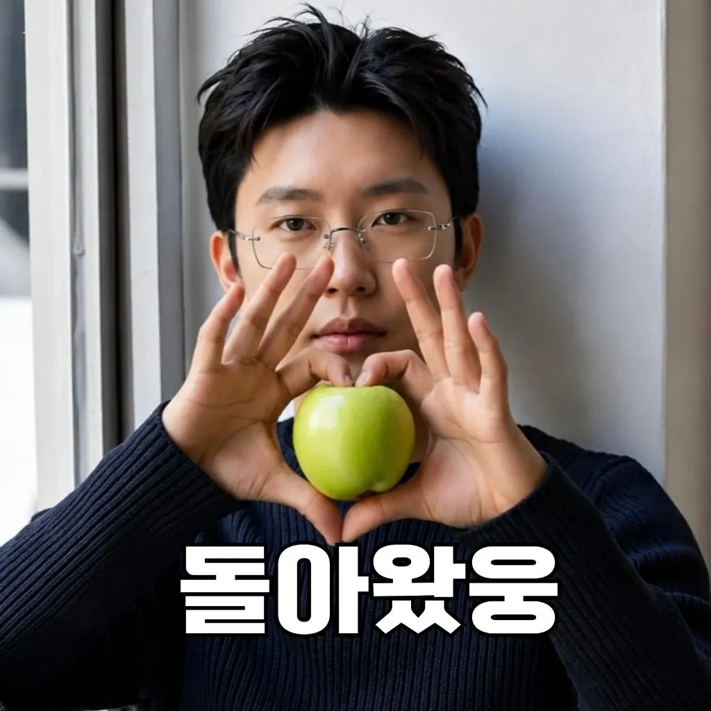 Momen yang diabadikan oleh penggemar Lim Youngwoong