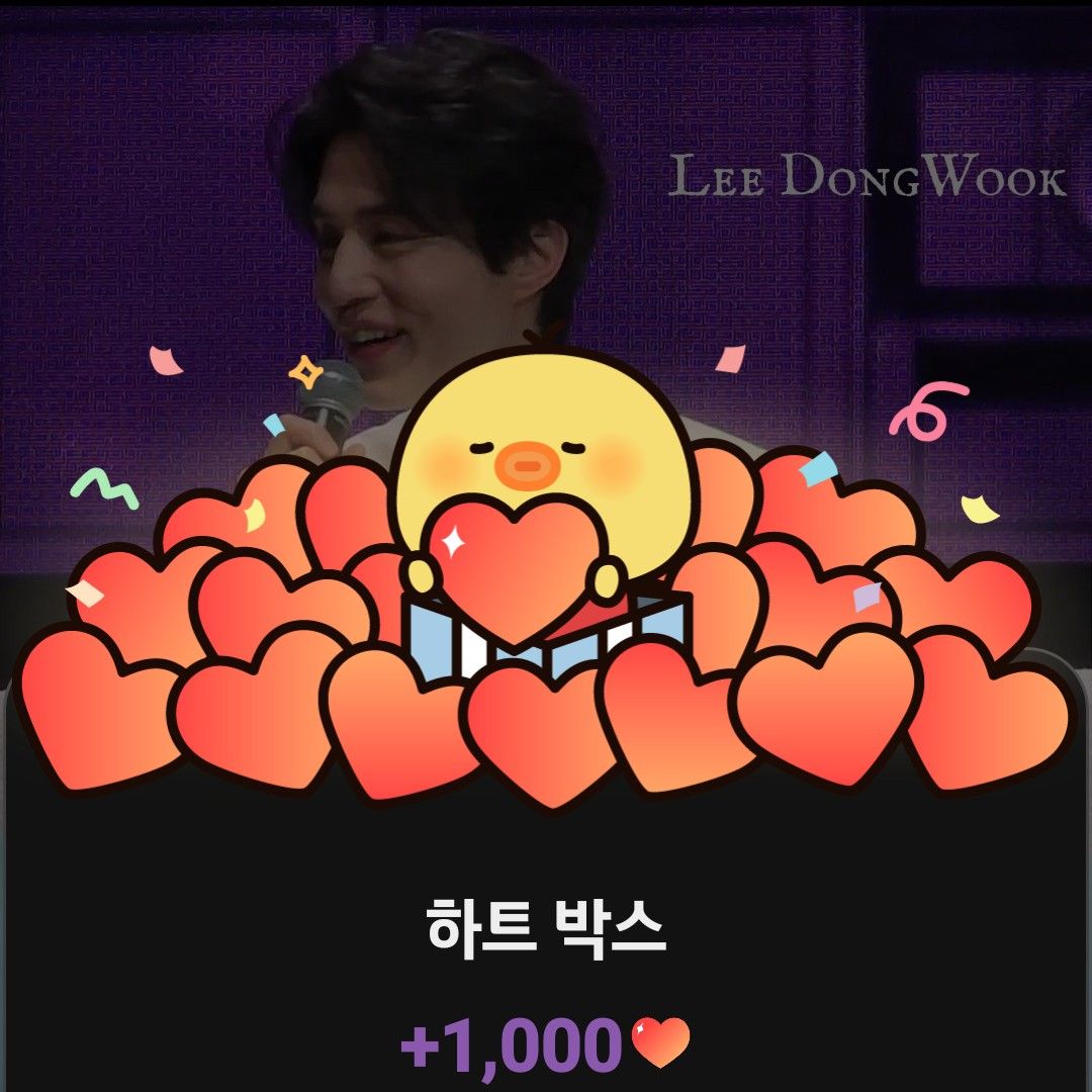 Behind-the-scenes cut of Lee Dongwook