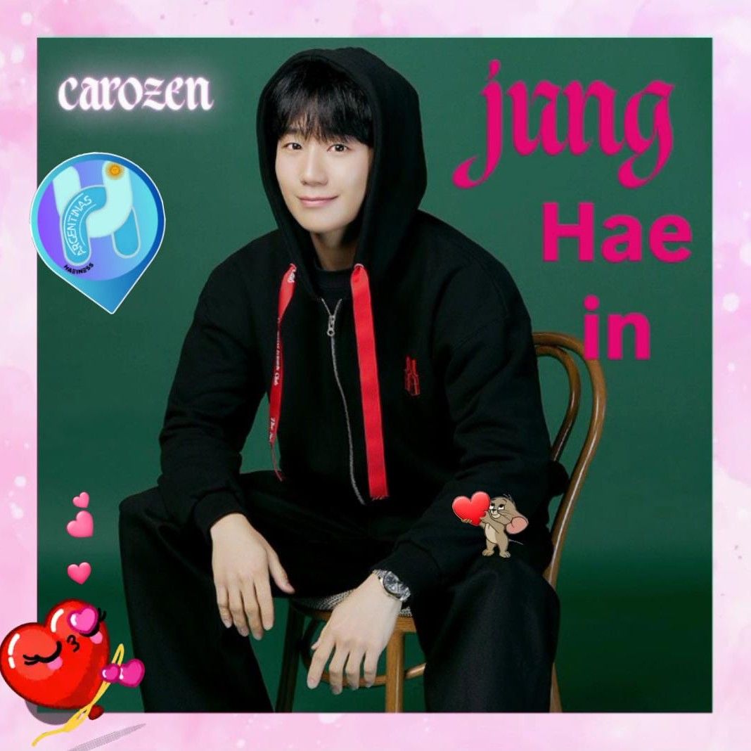 粉絲拍下的丁海寅瞬間