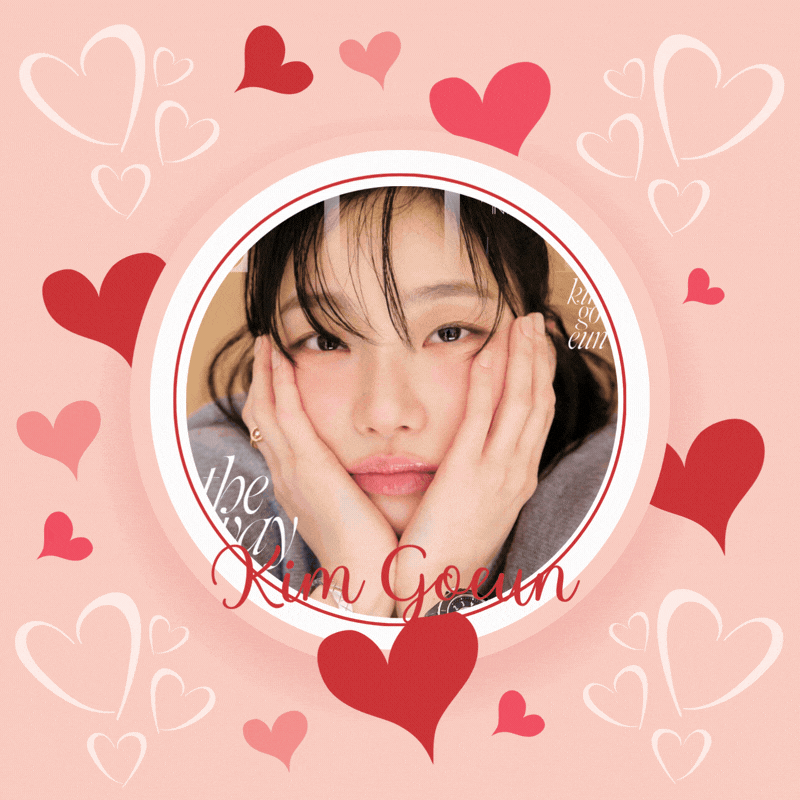 金高銀的近期活動照