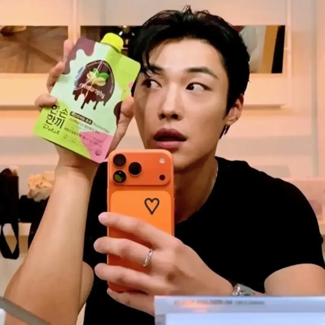 Latest photo of Woo Dohwan