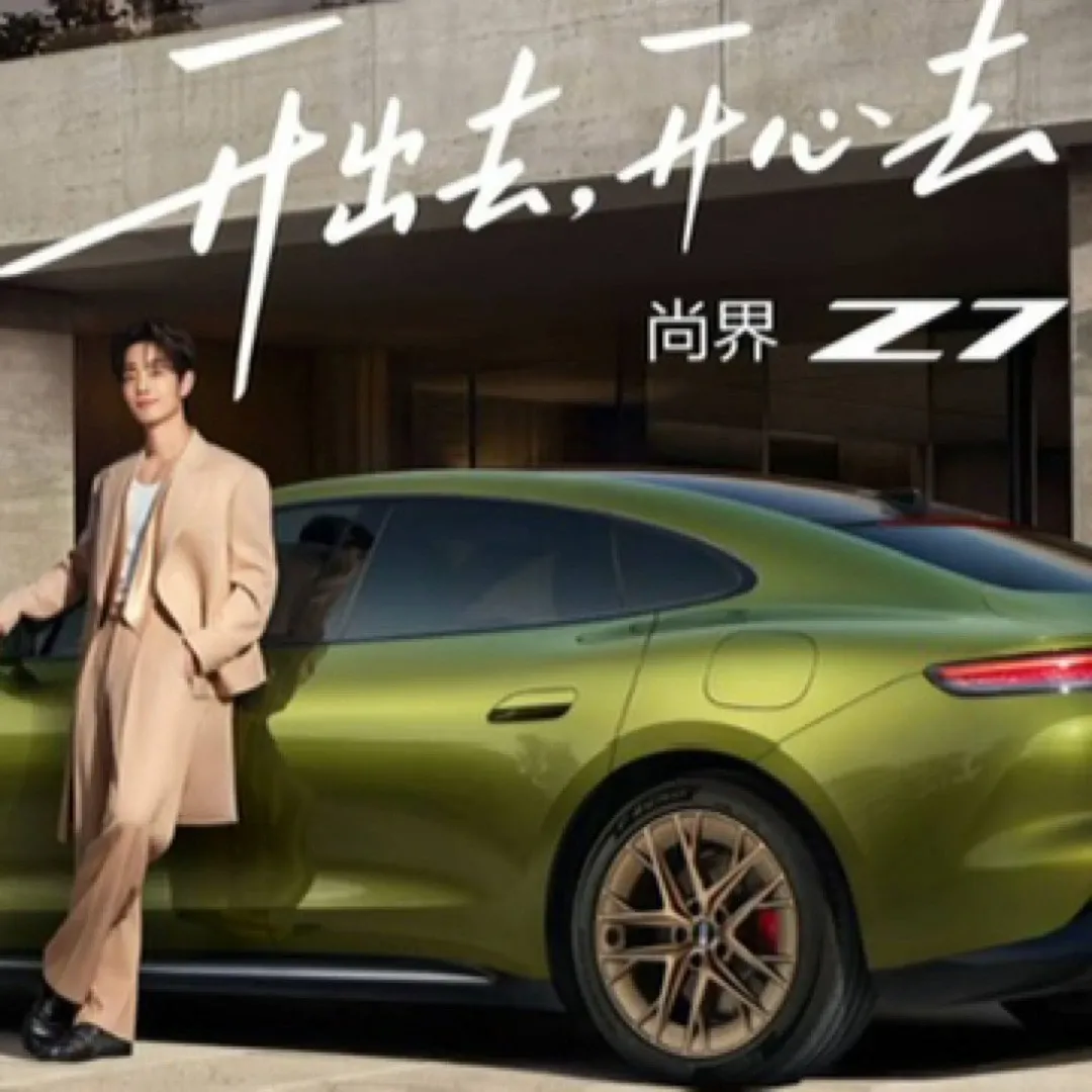 Behind-the-scenes cut of Xiao Zhan