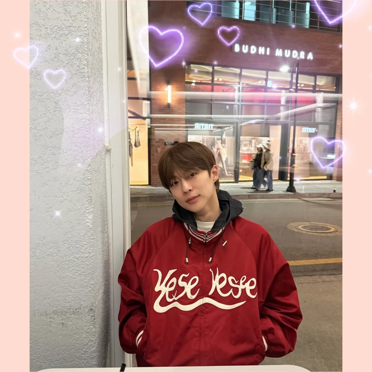 Recent activity shot of Bae Inhyuk