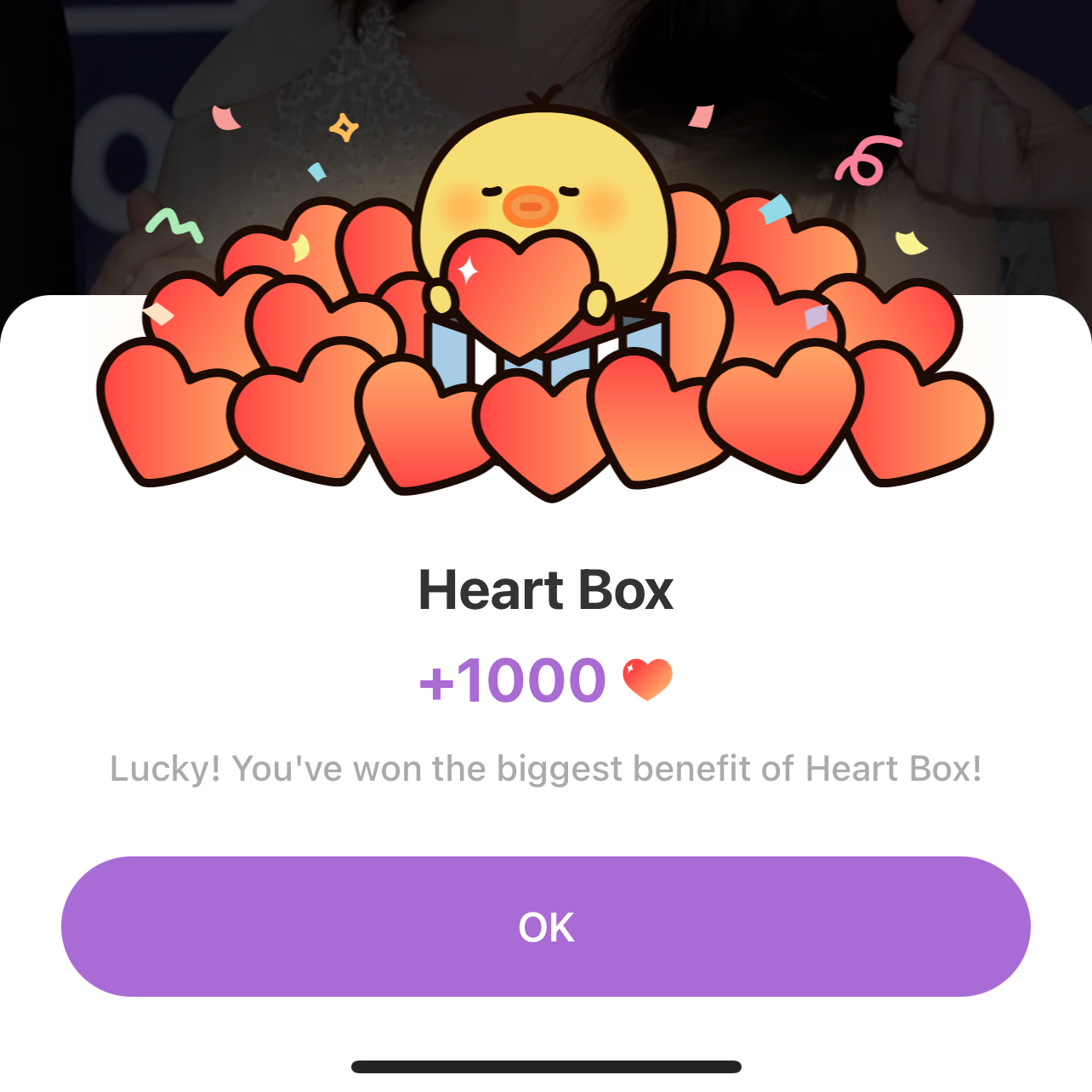 宋智孝的近期活動照