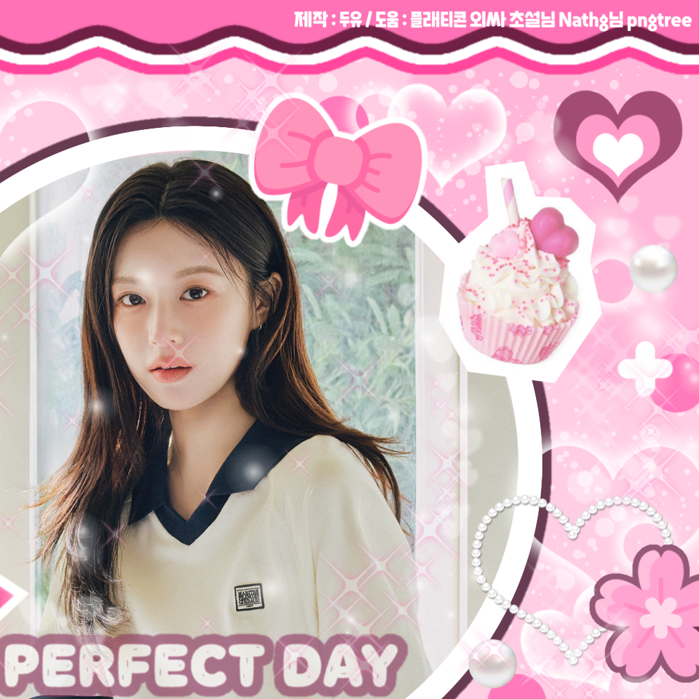 Behind-the-scenes cut of Go Younjung