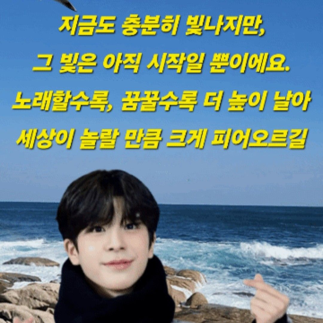 チョン・ドンウォンの最近の活動ショット