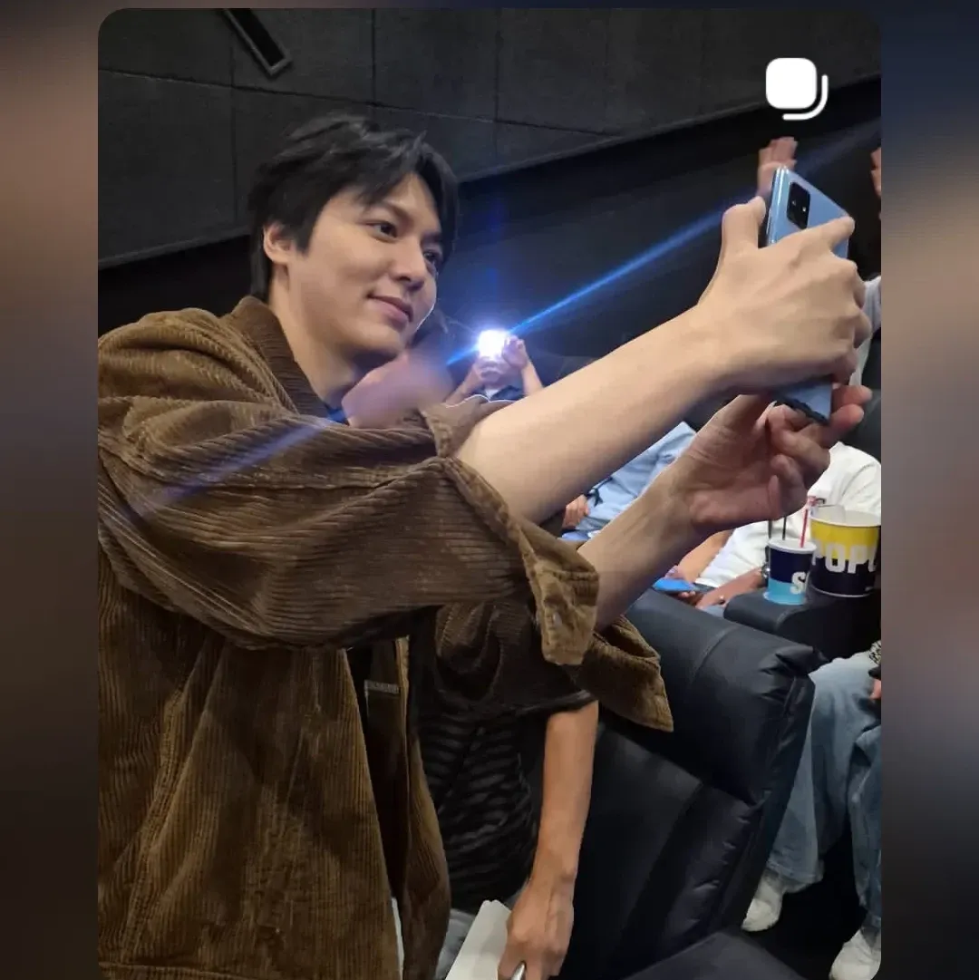 Latest photo of Lee Minho