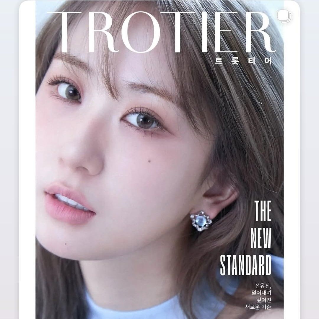 Momen yang diabadikan oleh penggemar Jeon Yujin