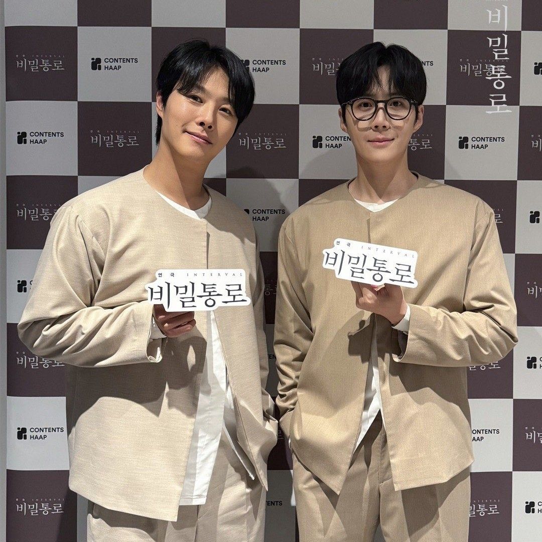 Momen yang diabadikan oleh penggemar Kim Seonho