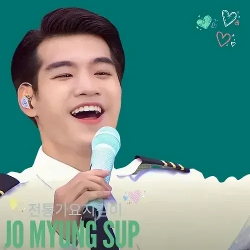 조명섭의 비하인드 컷